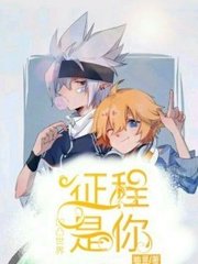 海角社区首页大陆今日直接访问地址